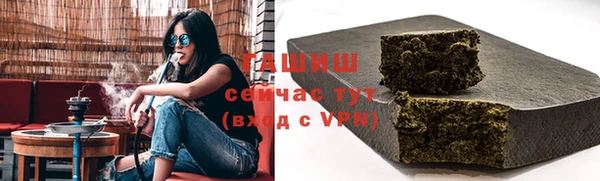 jwh Алзамай