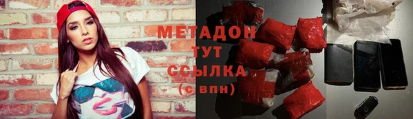 jwh Алзамай