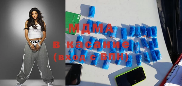 мдпв Алексеевка