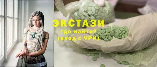 jwh Алзамай