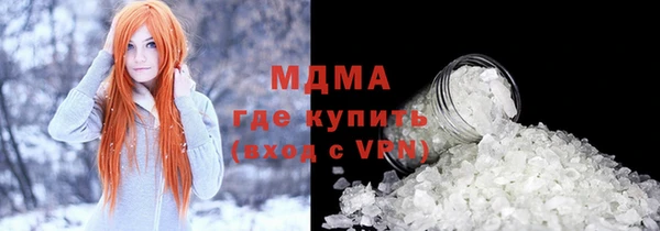 jwh Алзамай