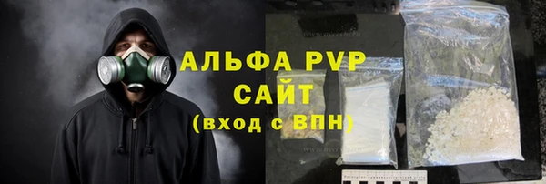 jwh Алзамай