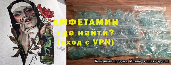 экстази Алексин