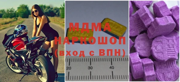 мдпв Алексеевка