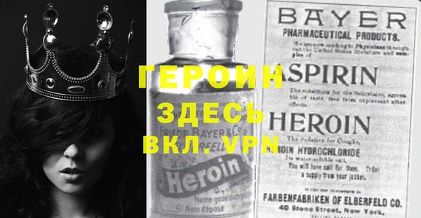 экстази Алексин