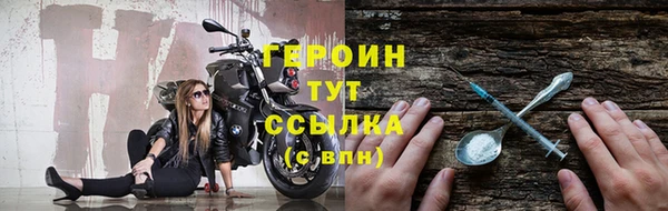 экстази Алексин