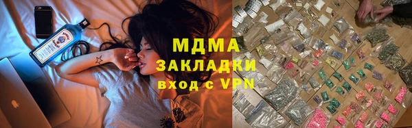 мдпв Алексеевка