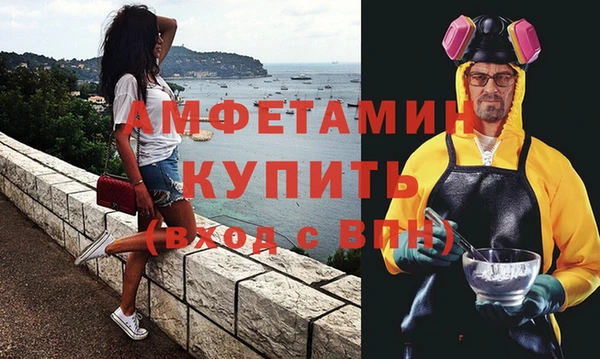 jwh Алзамай